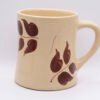 Autumn Foliage #121 Mug