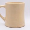 Autumn Foliage #121 Mug